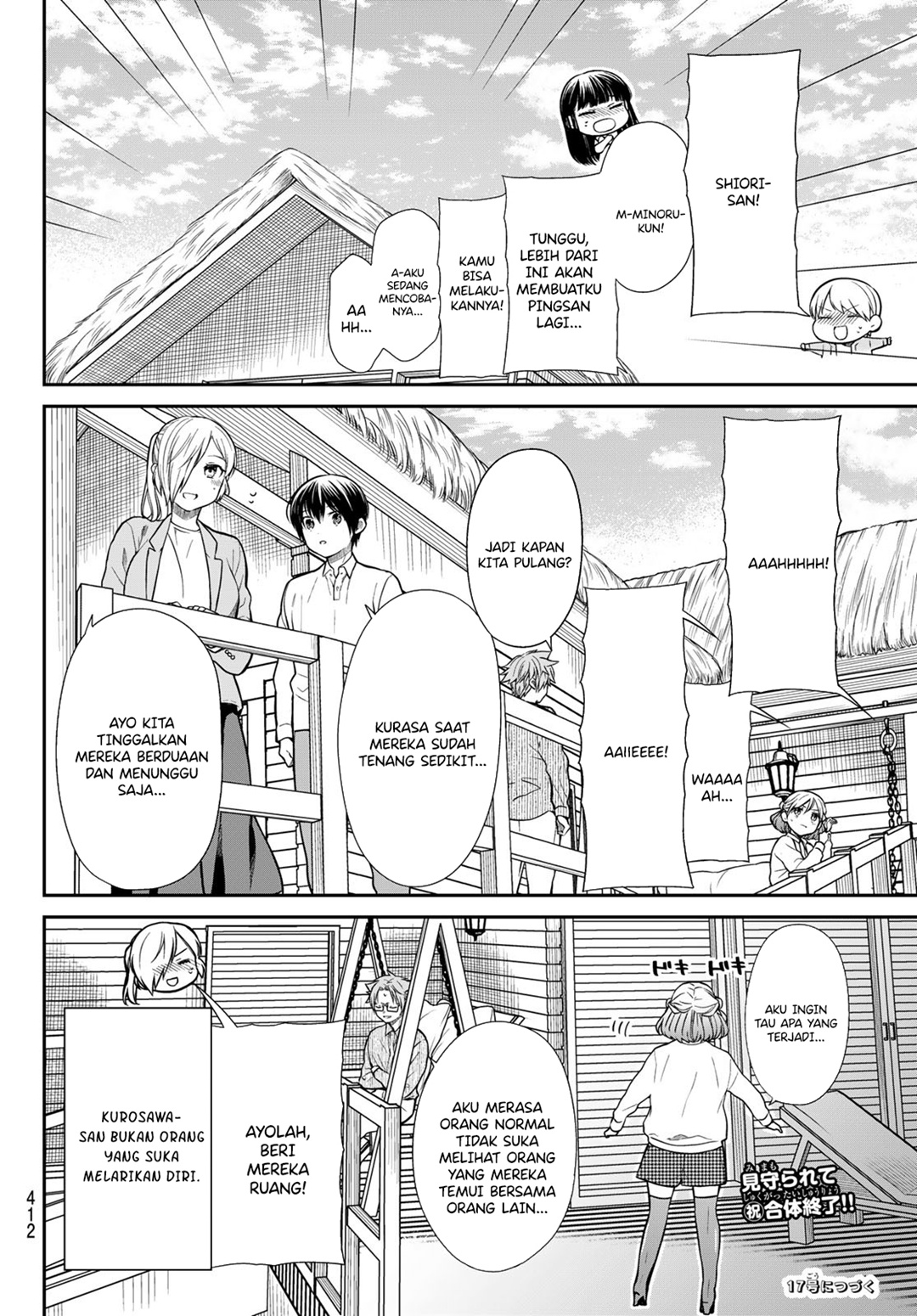 Danshi Koukousei wo Yashinaitai Onee-san no Hanashi Chapter 359 Gambar 5